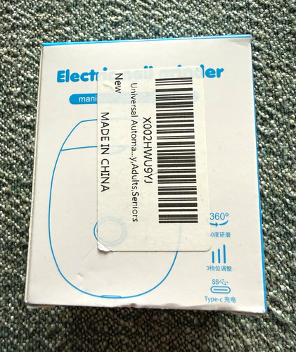 Rechargeable electric nail - rechargeable,